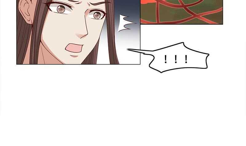 《一代诡妃》漫画最新章节第242话 恶战铁甲尸免费下拉式在线观看章节第【9】张图片