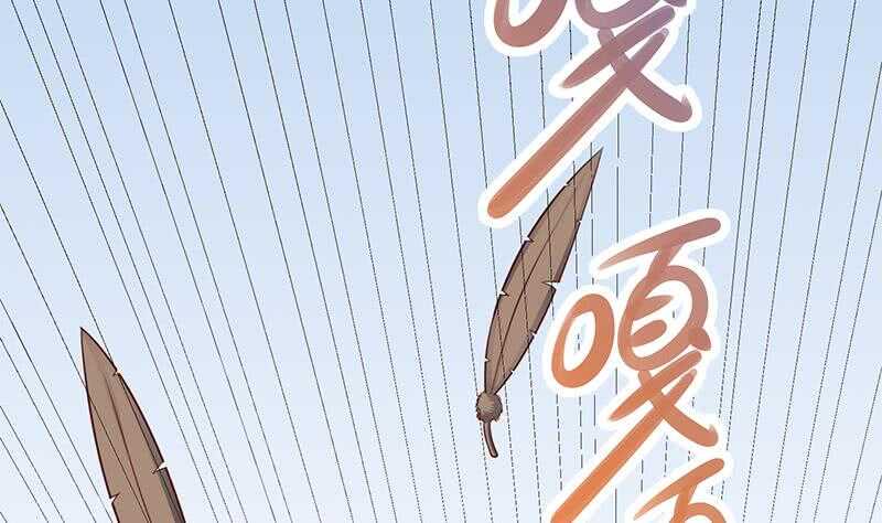 《一代诡妃》漫画最新章节第250话 抓住的是顾梓汐？免费下拉式在线观看章节第【10】张图片