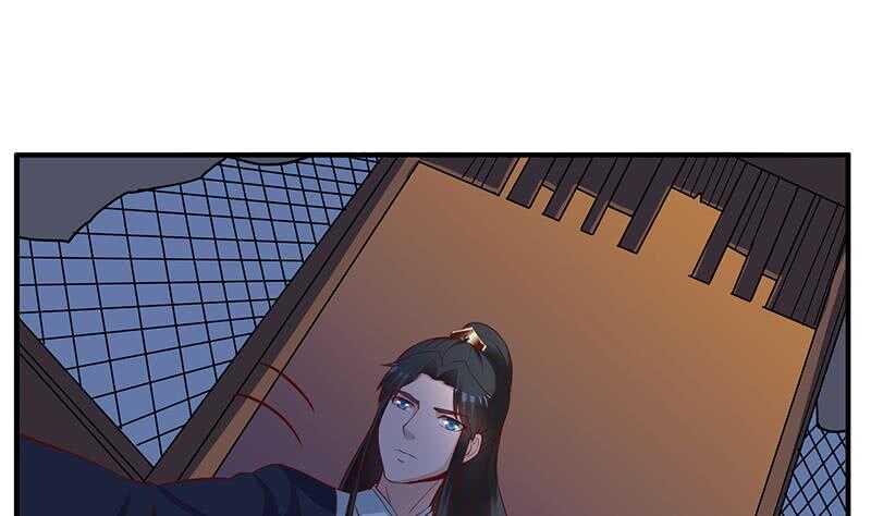 《一代诡妃》漫画最新章节第250话 抓住的是顾梓汐？免费下拉式在线观看章节第【29】张图片