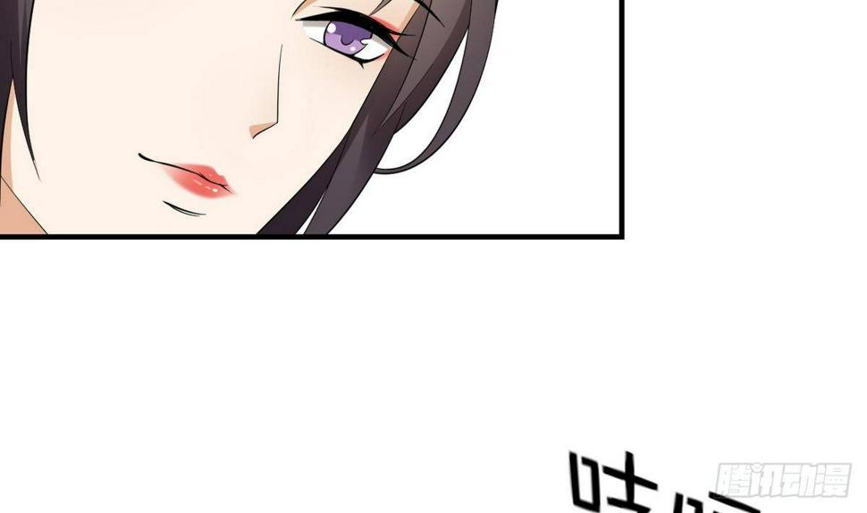 《一代诡妃》漫画最新章节第9话 谁和野男人偷情免费下拉式在线观看章节第【48】张图片