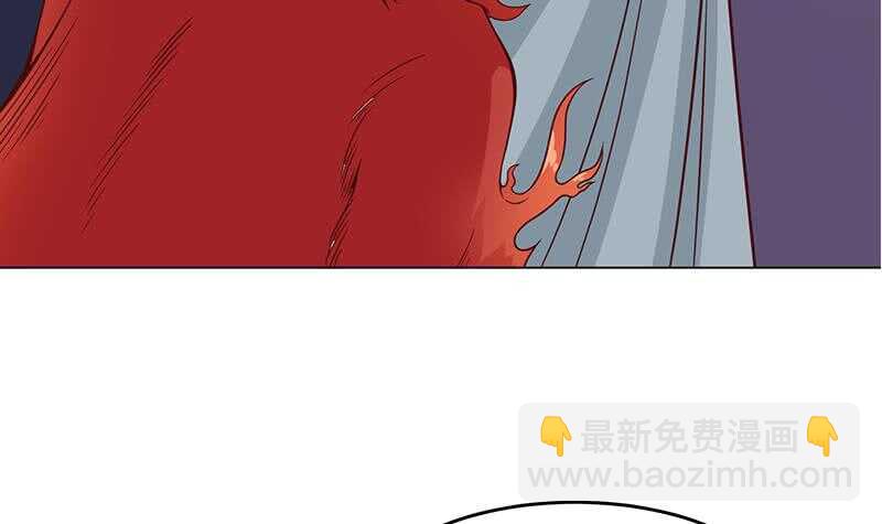 【一代诡妃】漫画-（第259话 火狐幻境！）章节漫画下拉式图片-48.jpg