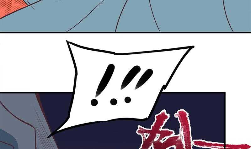 【一代诡妃】漫画-（第261话 说服顾梓汐）章节漫画下拉式图片-25.jpg