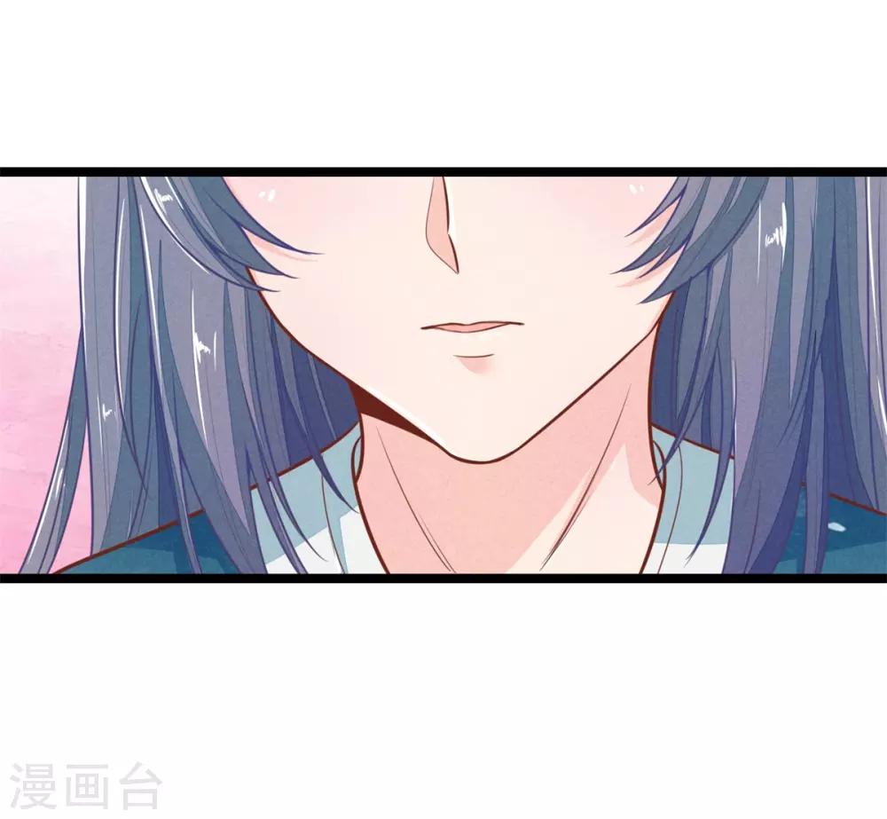 《医妃权倾天下》漫画最新章节第113话 林初九害人不浅免费下拉式在线观看章节第【21】张图片