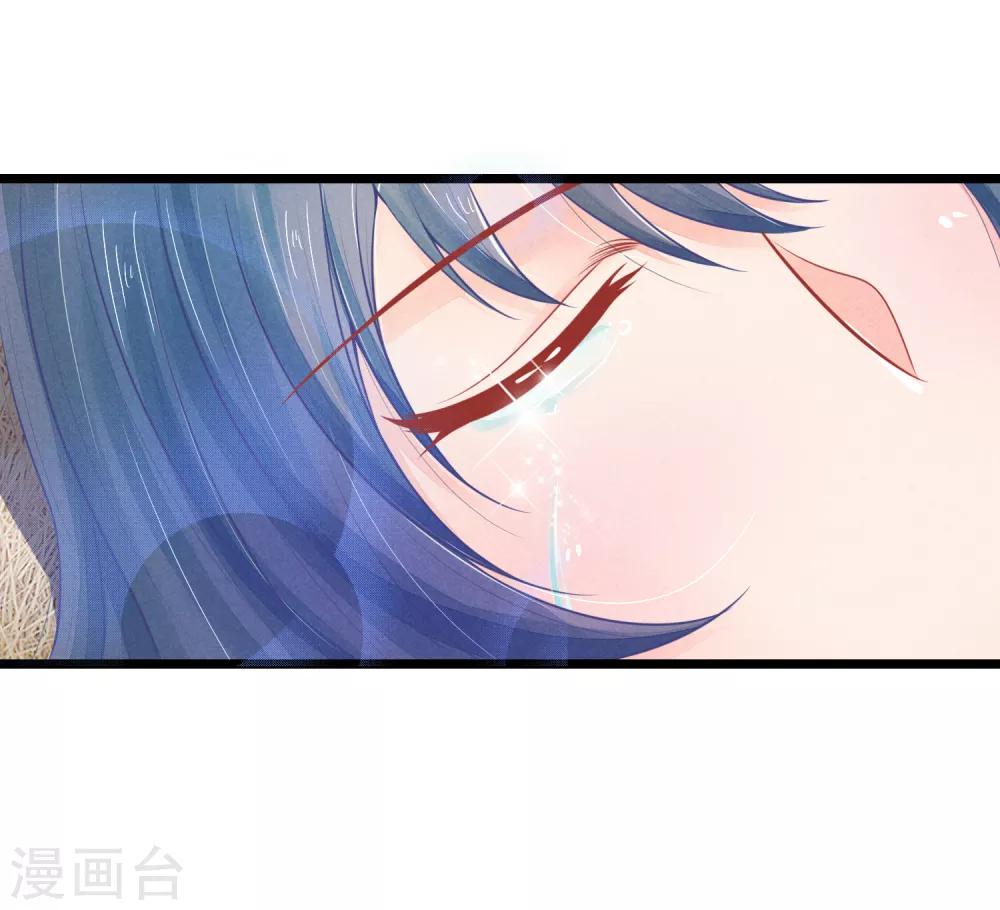 《医妃权倾天下》漫画最新章节第78话 王妃活不了多久了免费下拉式在线观看章节第【15】张图片