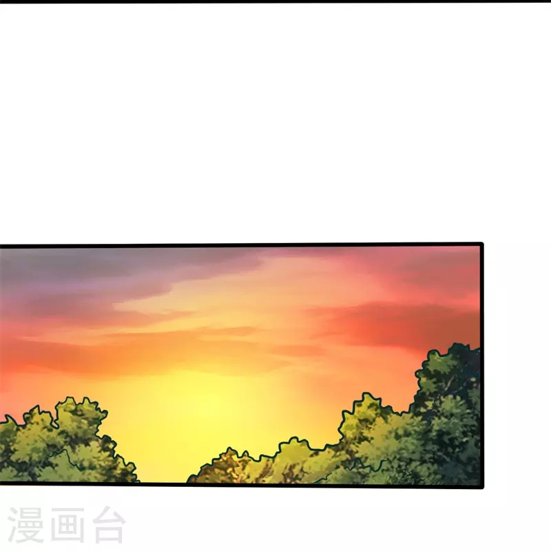 《一剑独尊》漫画最新章节第186话 杀我？看看你有没有那个本事！免费下拉式在线观看章节第【13】张图片