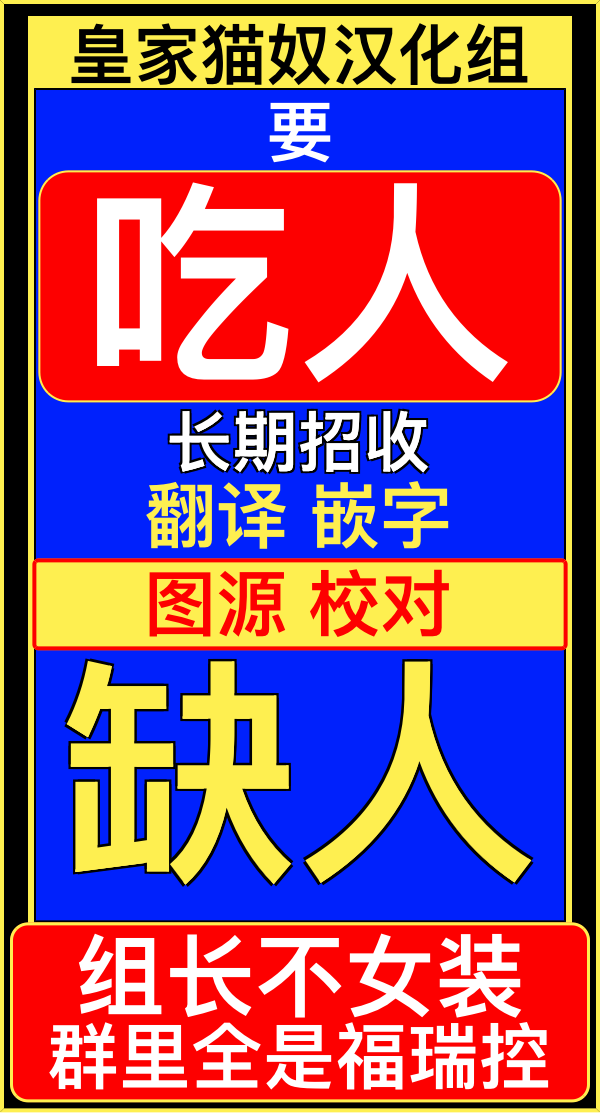 《一觉醒来坐拥神装和飞船，我决定以买一套独门独户的房子为目标作为佣兵自由地活下去》漫画最新章节第15话免费下拉式在线观看章节第【19】张图片