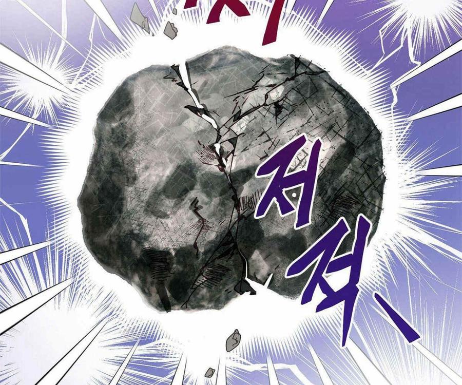 《伊琳娜的观察日志》漫画最新章节第1话免费下拉式在线观看章节第【35】张图片