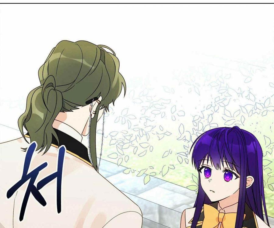 《伊琳娜的观察日志》漫画最新章节第7话免费下拉式在线观看章节第【94】张图片