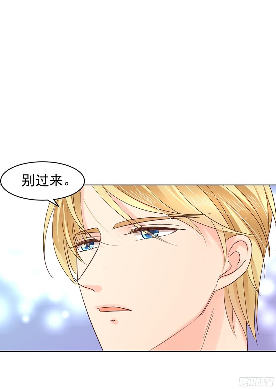 《亿万奶爸》漫画最新章节大雨将至（下）免费下拉式在线观看章节第【18】张图片