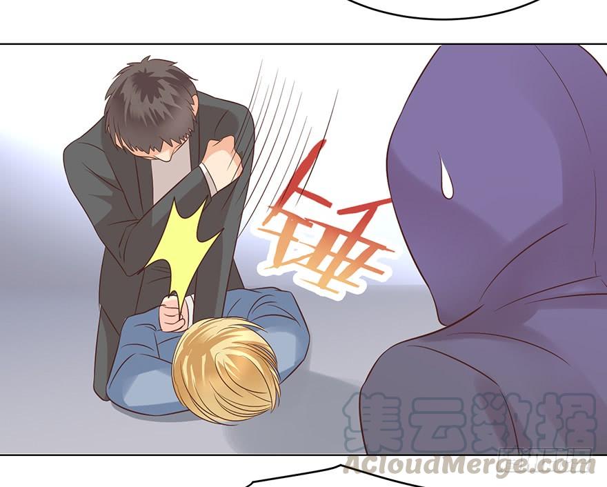 《亿万奶爸》漫画最新章节软禁免费下拉式在线观看章节第【31】张图片