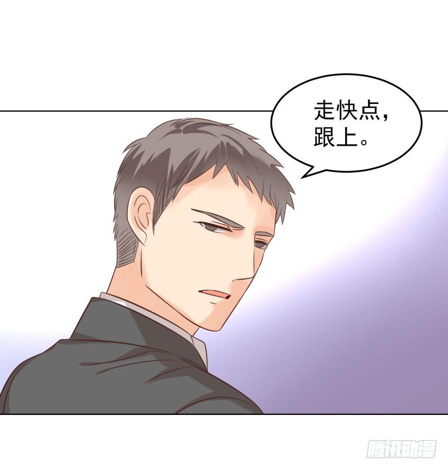 《亿万奶爸》漫画最新章节我不是精神病免费下拉式在线观看章节第【26】张图片