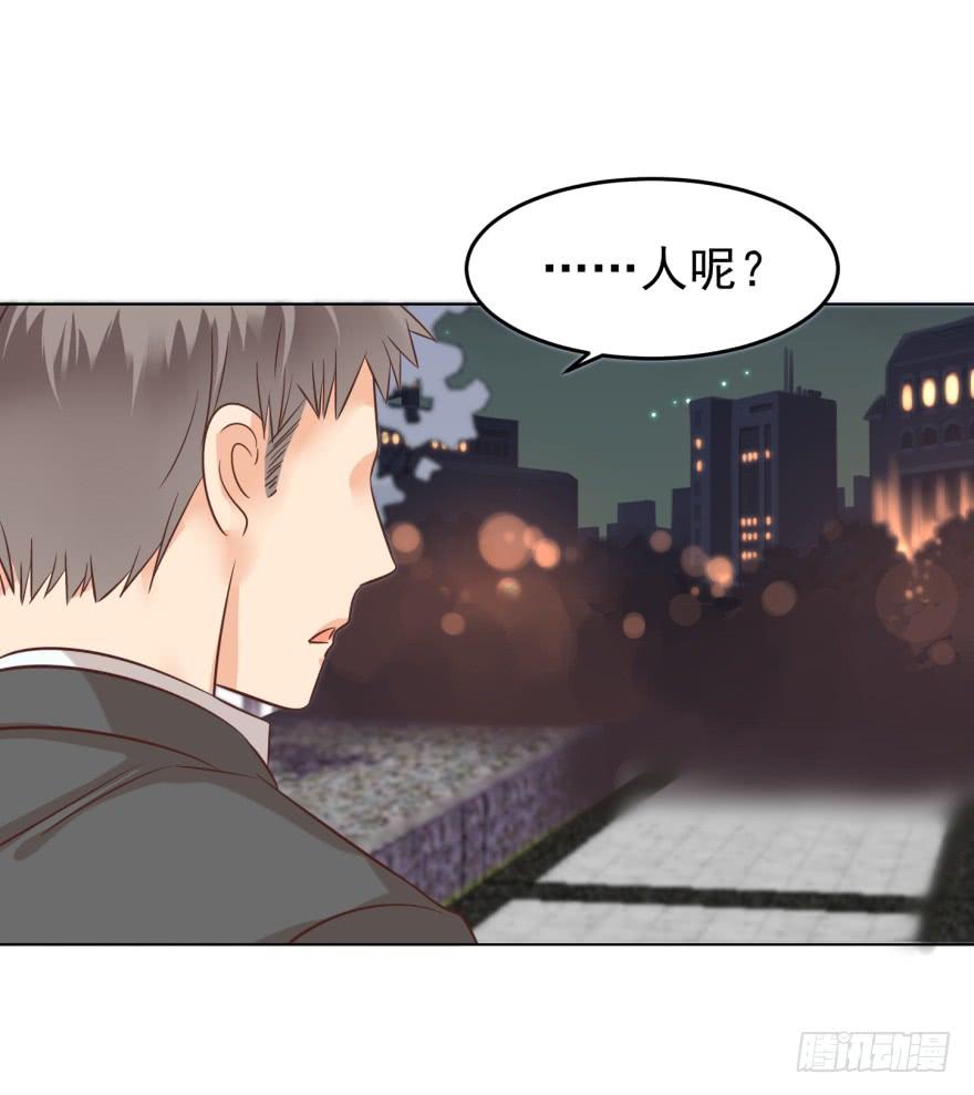 《亿万奶爸》漫画最新章节我不是精神病免费下拉式在线观看章节第【27】张图片