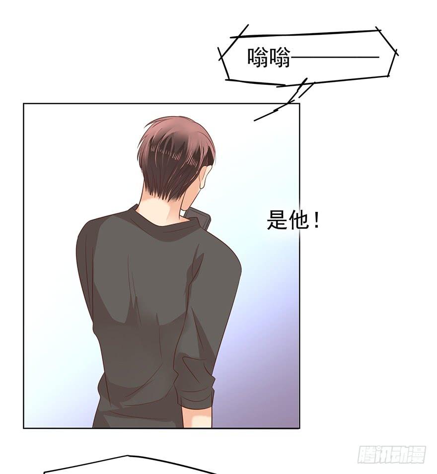 《亿万奶爸》漫画最新章节我不是精神病免费下拉式在线观看章节第【3】张图片