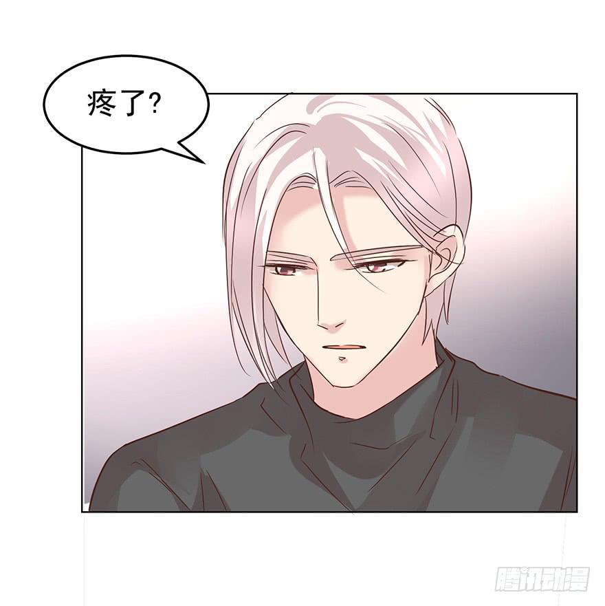 《亿万奶爸》漫画最新章节讨好免费下拉式在线观看章节第【19】张图片