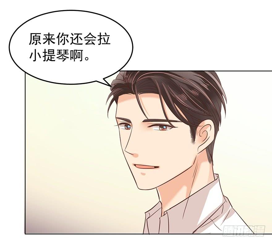 《亿万奶爸》漫画最新章节那是那么好征服的免费下拉式在线观看章节第【38】张图片