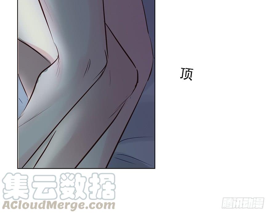 《亿万奶爸》漫画最新章节我有耐心免费下拉式在线观看章节第【11】张图片