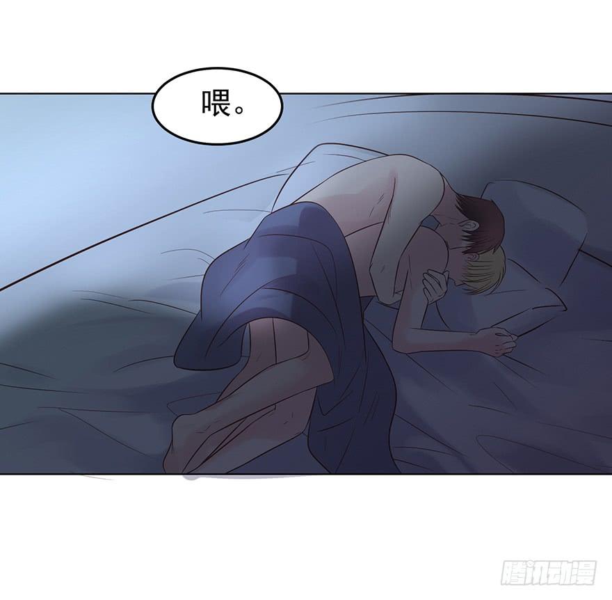 《亿万奶爸》漫画最新章节我有耐心免费下拉式在线观看章节第【9】张图片