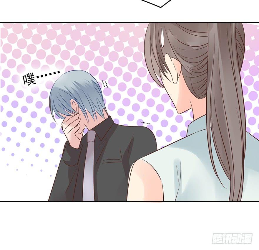 《亿万奶爸》漫画最新章节背后的人（下）免费下拉式在线观看章节第【7】张图片