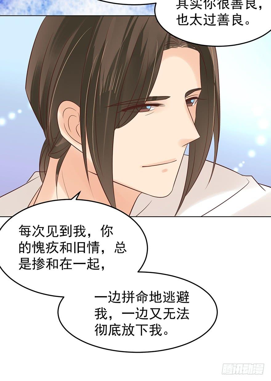 《亿万奶爸》漫画最新章节是我想多了啊免费下拉式在线观看章节第【22】张图片