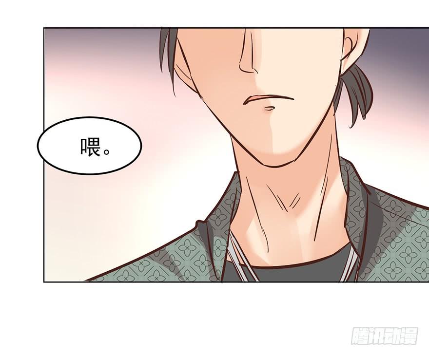 《亿万奶爸》漫画最新章节念念不忘免费下拉式在线观看章节第【13】张图片