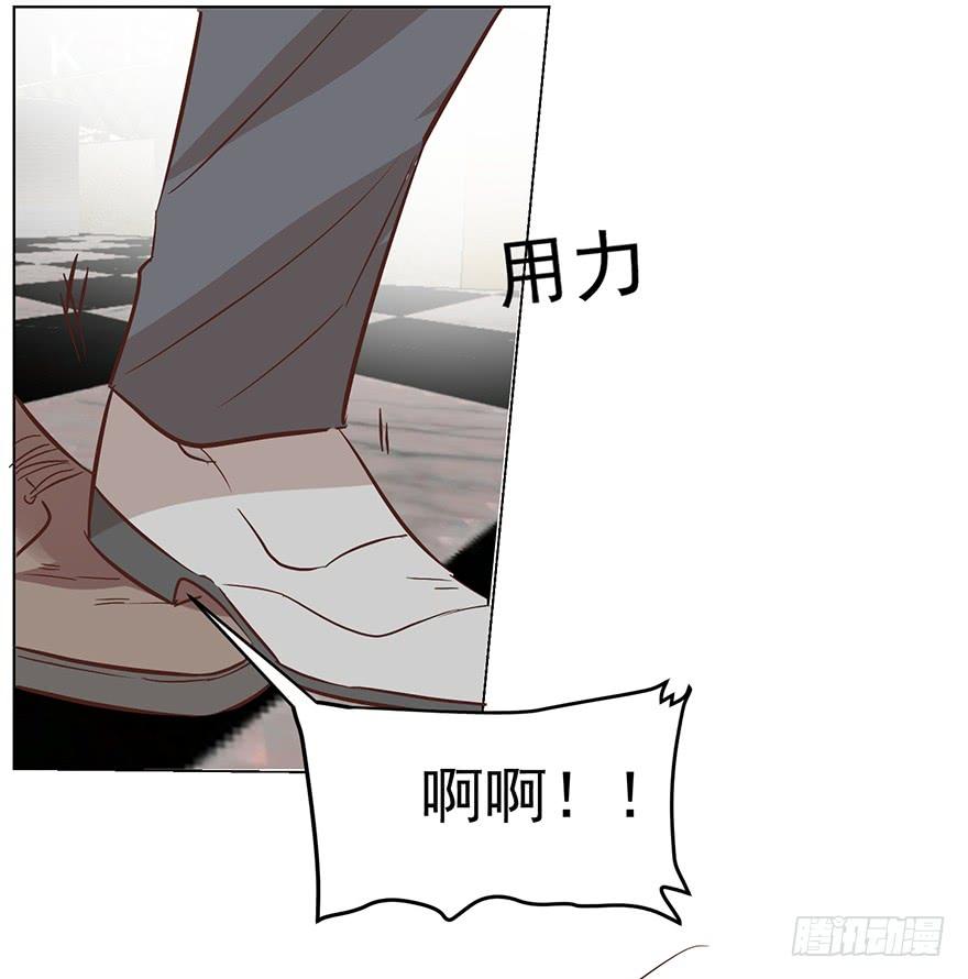 《亿万奶爸》漫画最新章节念念不忘免费下拉式在线观看章节第【22】张图片