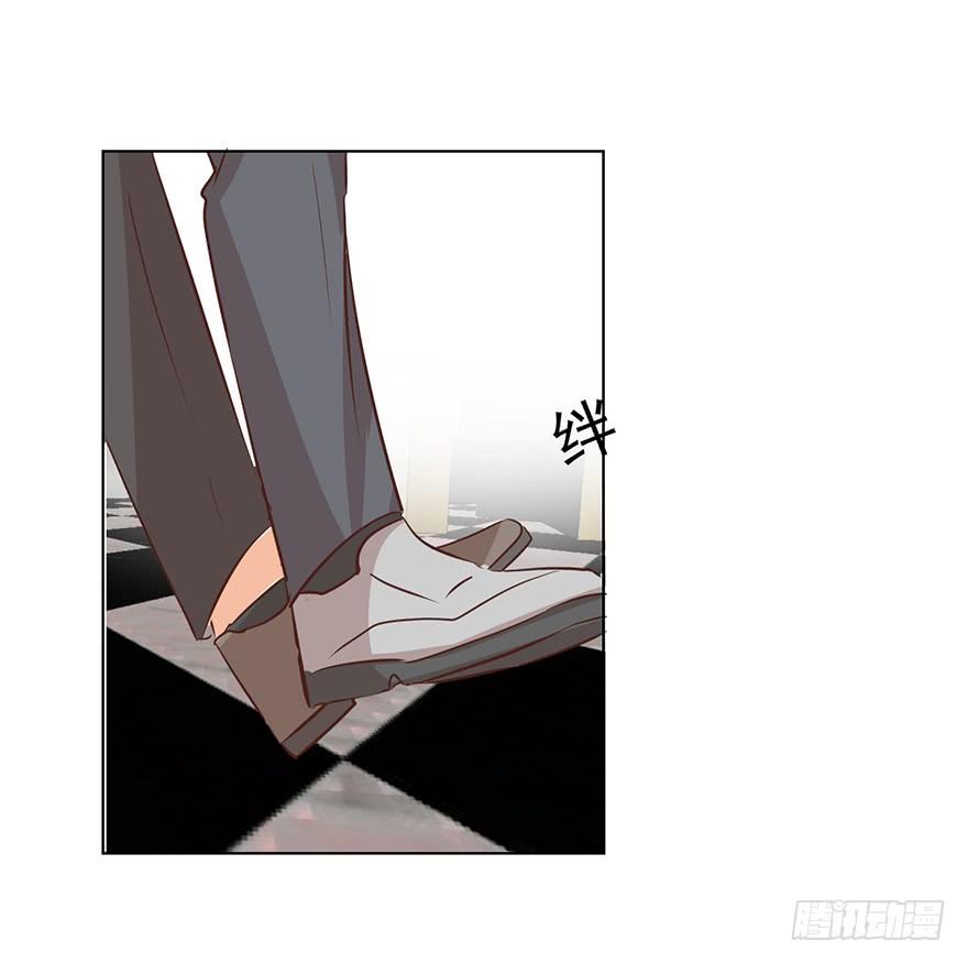 《亿万奶爸》漫画最新章节念念不忘免费下拉式在线观看章节第【9】张图片