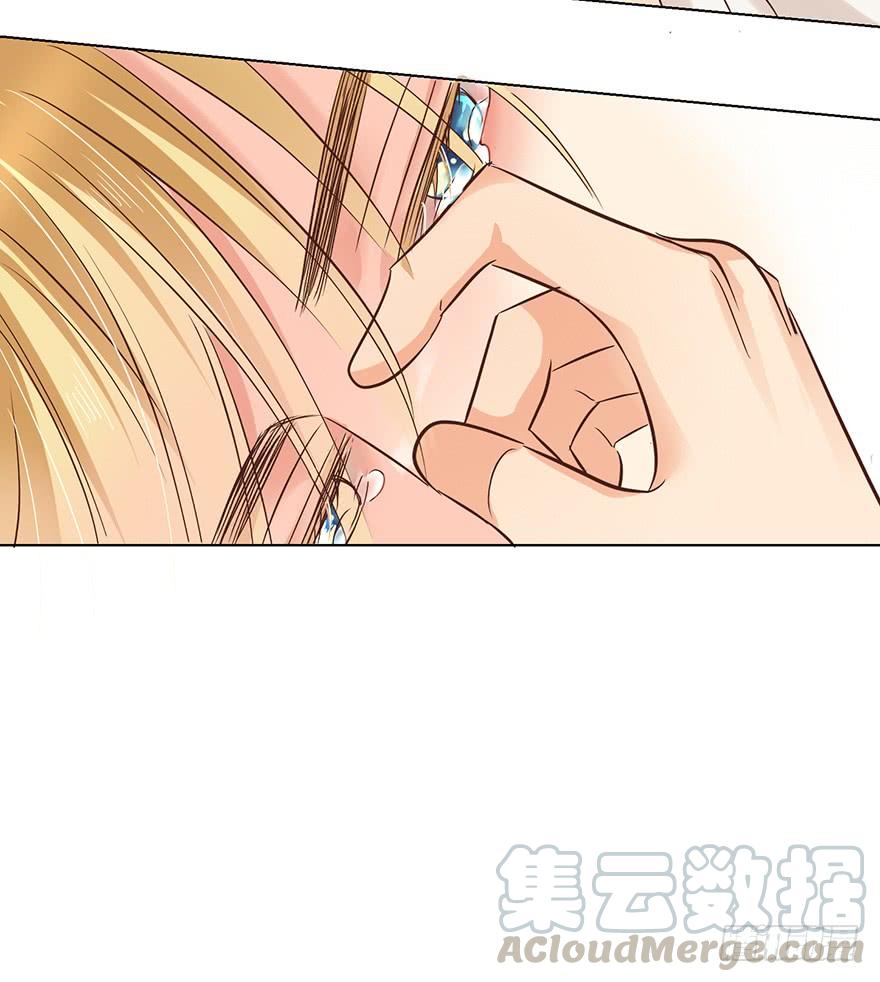 《亿万奶爸》漫画最新章节爱哭鬼（下）免费下拉式在线观看章节第【11】张图片