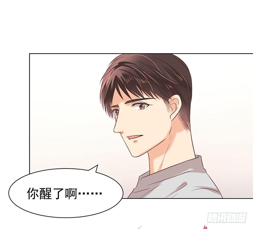 《亿万奶爸》漫画最新章节倒台免费下拉式在线观看章节第【9】张图片