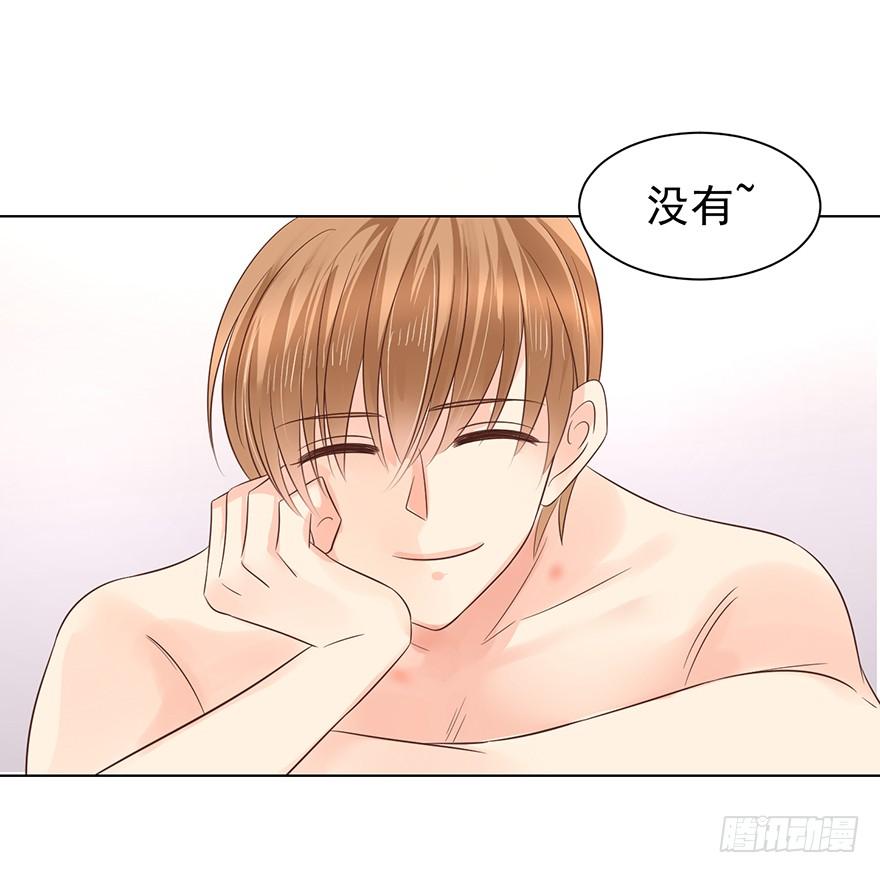 《亿万奶爸》漫画最新章节憋久了免费下拉式在线观看章节第【17】张图片