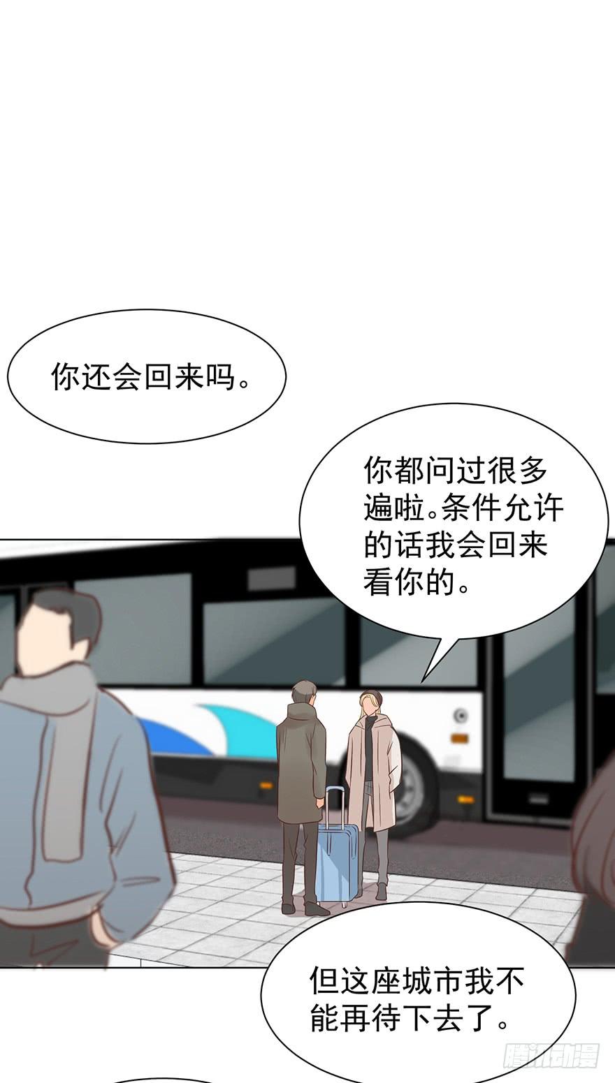 《亿万奶爸》漫画最新章节憋久了免费下拉式在线观看章节第【22】张图片