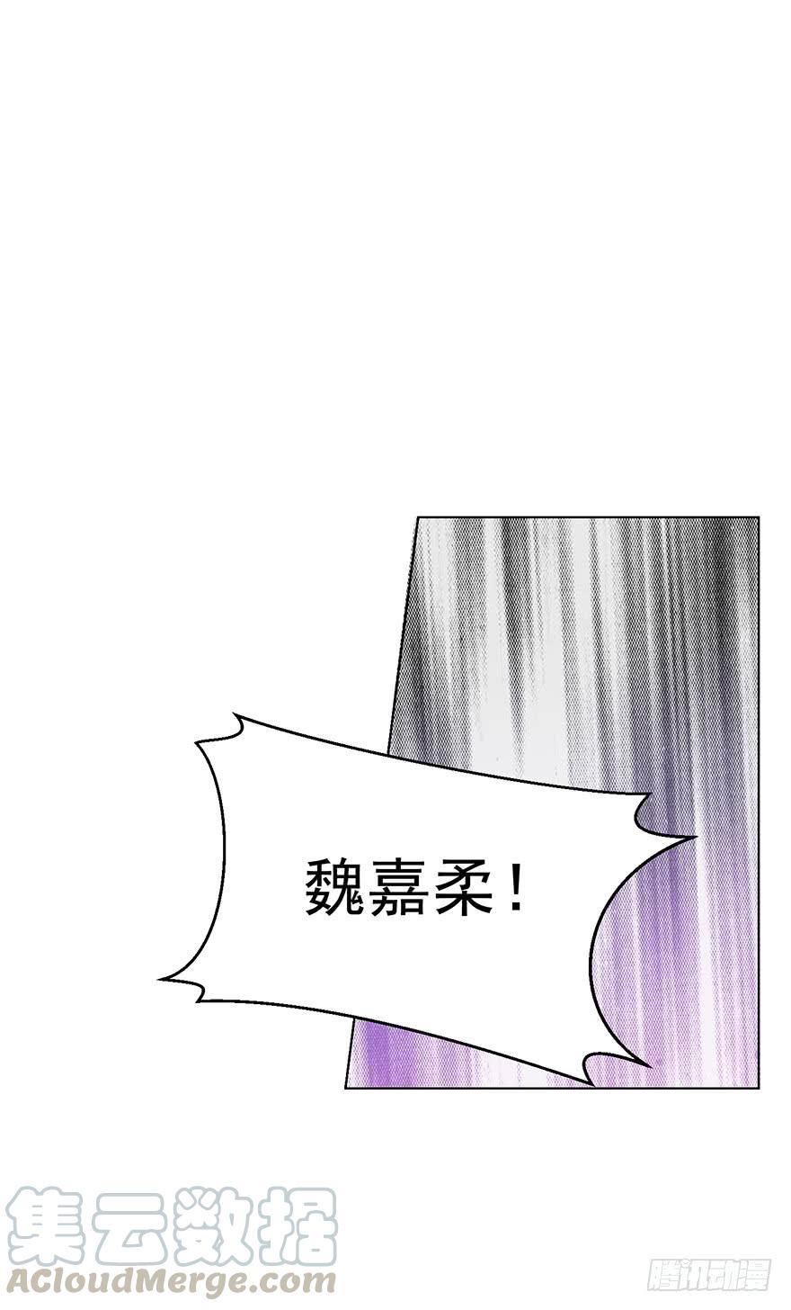 《亿万奶爸》漫画最新章节不是冤家不聚头免费下拉式在线观看章节第【11】张图片