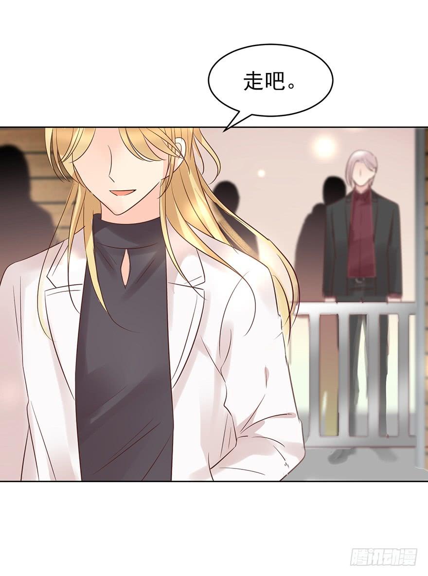 《亿万奶爸》漫画最新章节回老家免费下拉式在线观看章节第【17】张图片