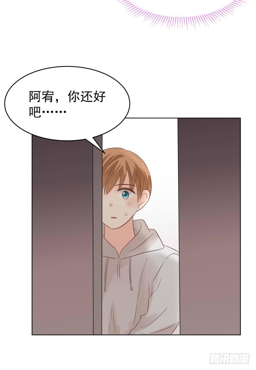 《亿万奶爸》漫画最新章节世纪难题免费下拉式在线观看章节第【9】张图片