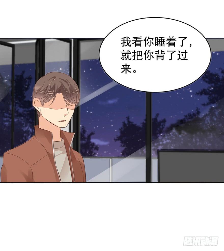 《亿万奶爸》漫画最新章节危险人物（下）免费下拉式在线观看章节第【5】张图片