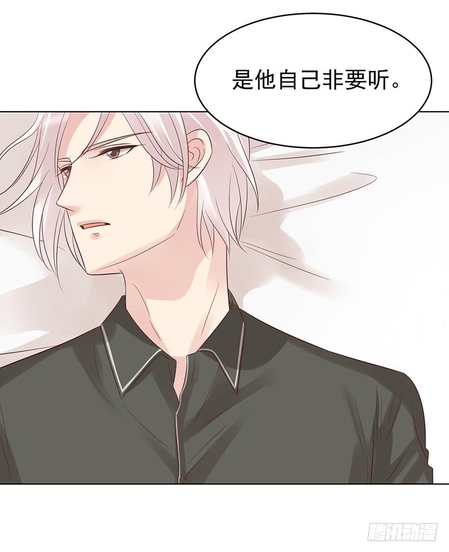 《亿万奶爸》漫画最新章节先完事儿免费下拉式在线观看章节第【7】张图片