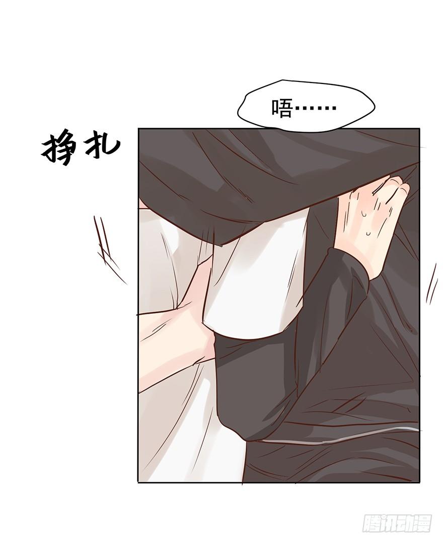 《亿万奶爸》漫画最新章节告个别吗免费下拉式在线观看章节第【24】张图片