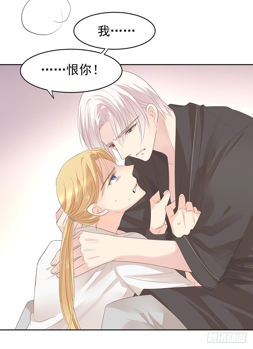 《亿万奶爸》漫画最新章节告个别吗免费下拉式在线观看章节第【26】张图片