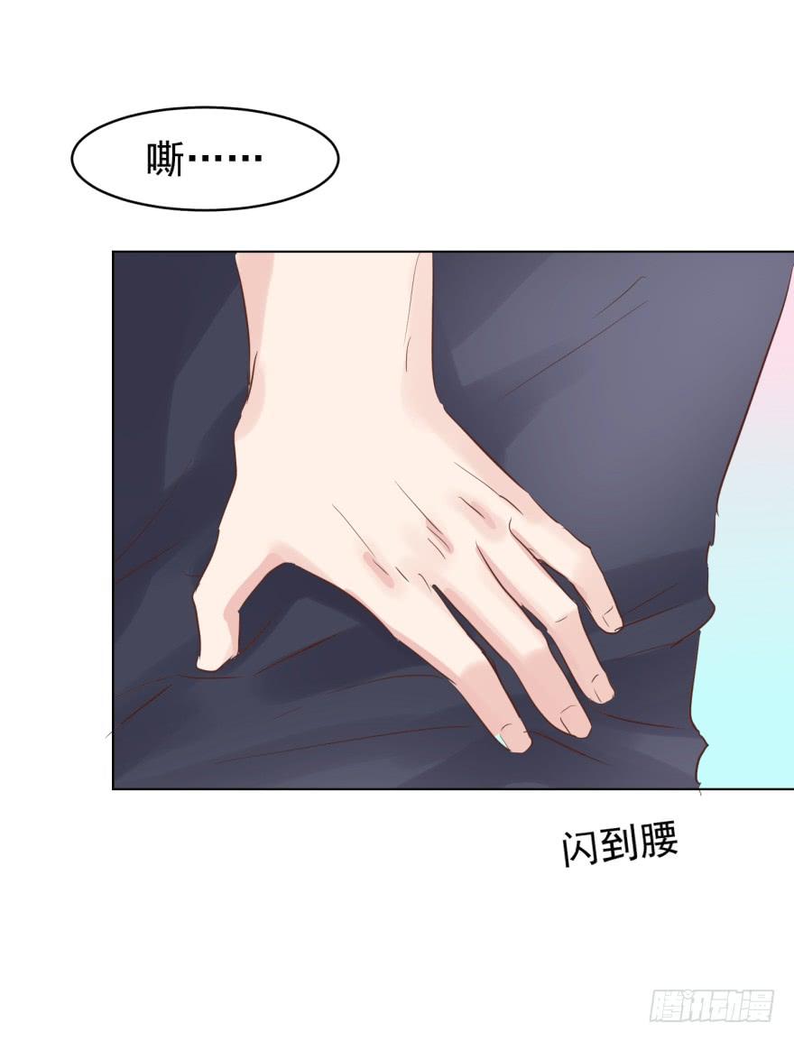 《亿万奶爸》漫画最新章节真的要归隐吗免费下拉式在线观看章节第【25】张图片