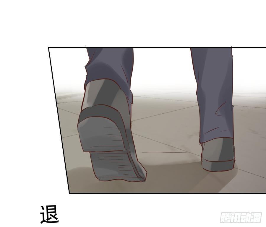 《亿万奶爸》漫画最新章节亦梦亦真免费下拉式在线观看章节第【22】张图片