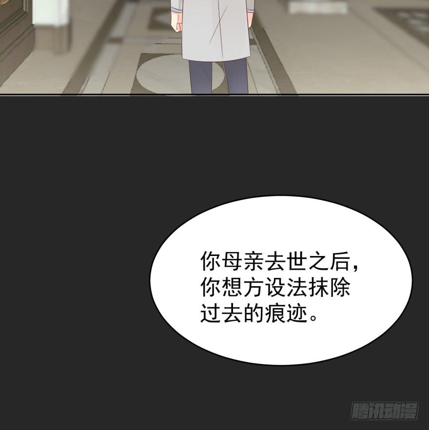 《亿万奶爸》漫画最新章节亦梦亦真免费下拉式在线观看章节第【6】张图片