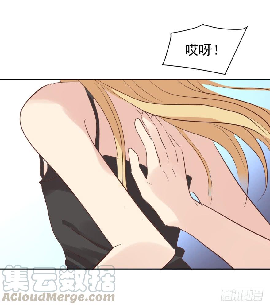 《亿万奶爸》漫画最新章节解铃人（下）免费下拉式在线观看章节第【11】张图片