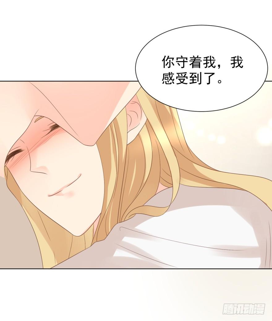 《亿万奶爸》漫画最新章节倒带免费下拉式在线观看章节第【8】张图片