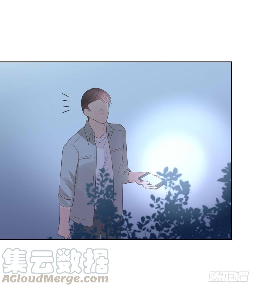 《亿万奶爸》漫画最新章节上钩免费下拉式在线观看章节第【31】张图片