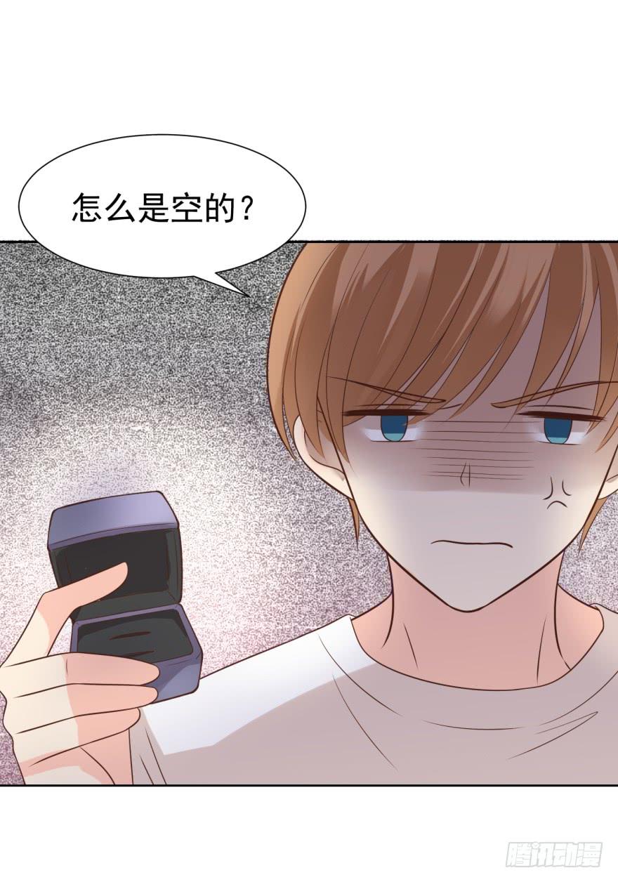 《亿万奶爸》漫画最新章节苍天绕过谁免费下拉式在线观看章节第【18】张图片