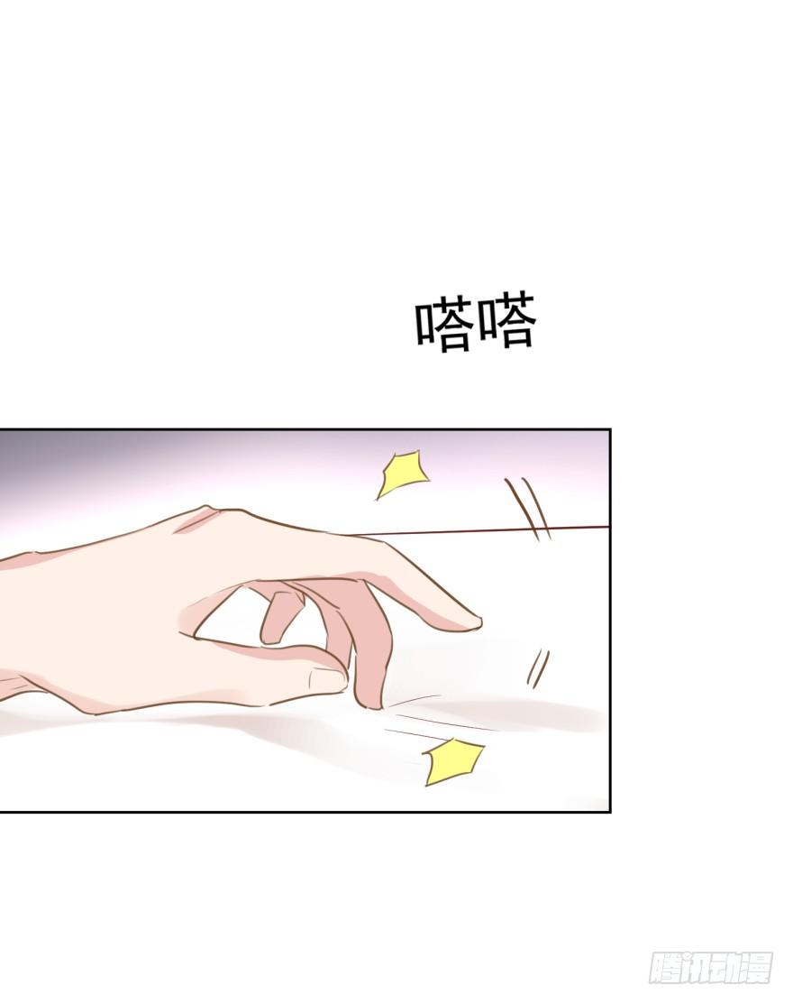 《亿万奶爸》漫画最新章节苍天绕过谁免费下拉式在线观看章节第【5】张图片