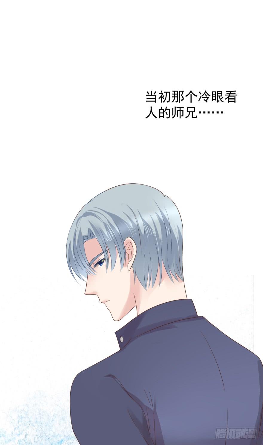 《亿万奶爸》漫画最新章节动手动脚免费下拉式在线观看章节第【26】张图片