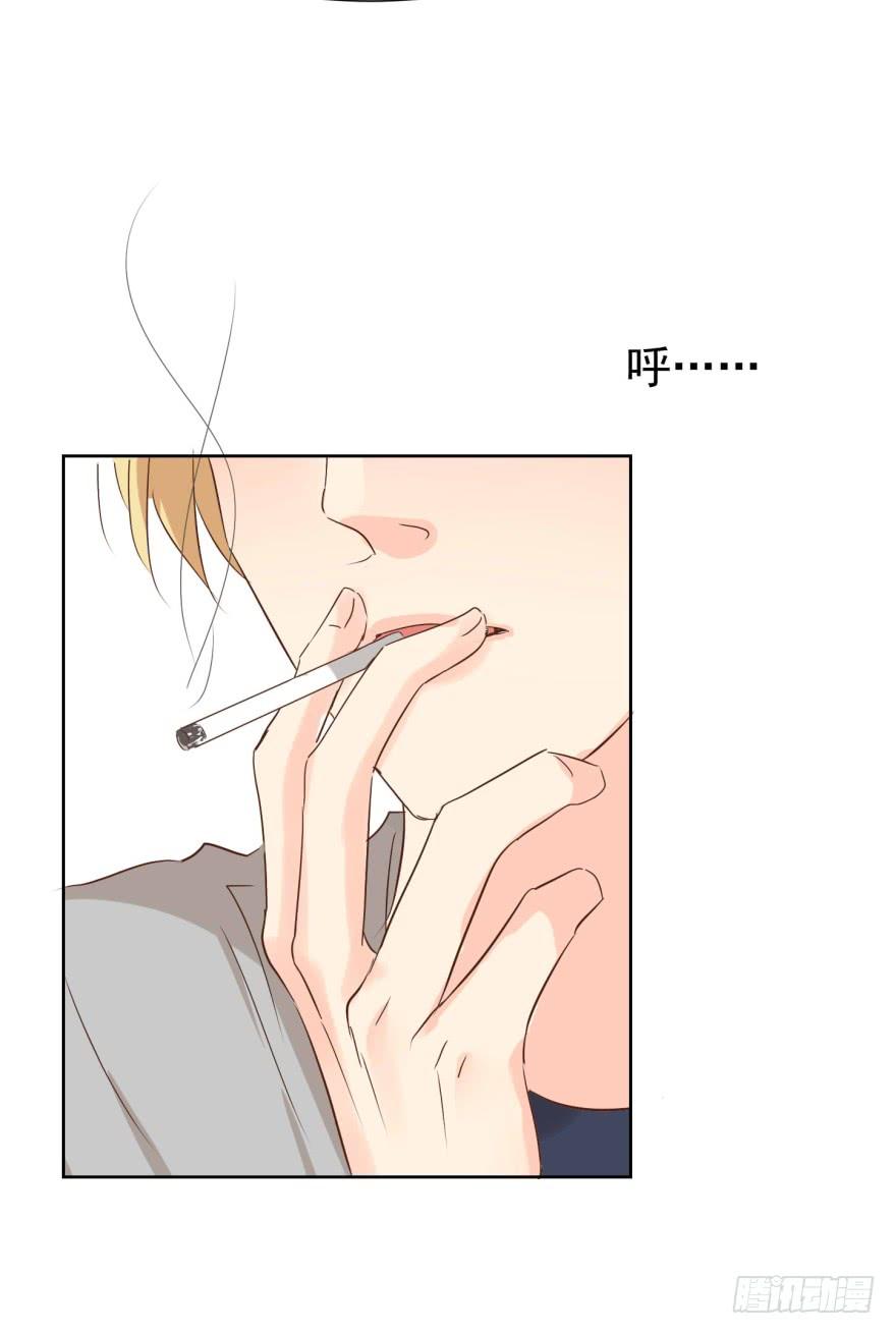 《亿万奶爸》漫画最新章节怂怂的阿宥免费下拉式在线观看章节第【12】张图片