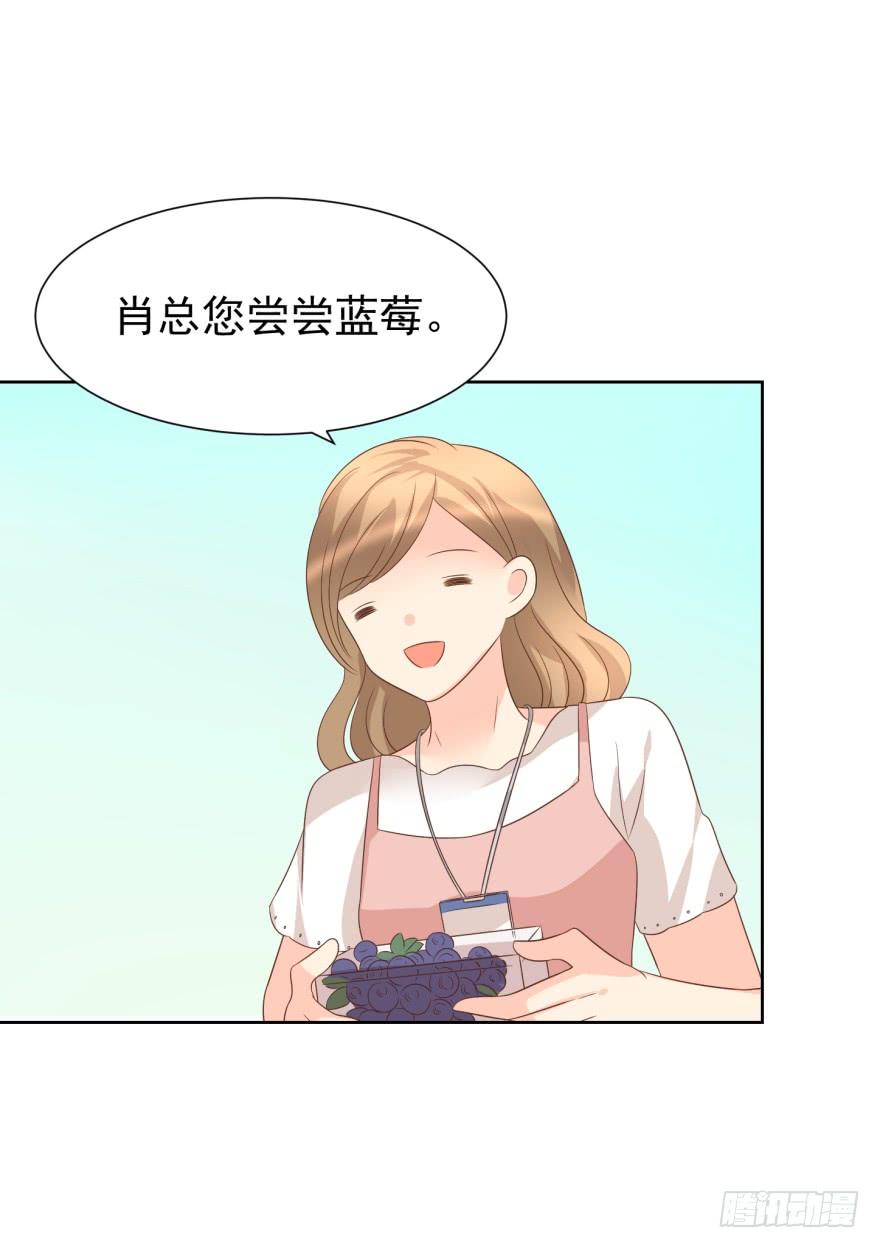 《亿万奶爸》漫画最新章节不会说话免费下拉式在线观看章节第【23】张图片