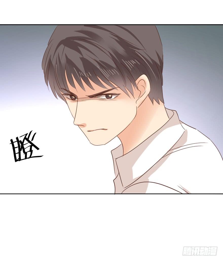 《亿万奶爸》漫画最新章节偏心免费下拉式在线观看章节第【22】张图片