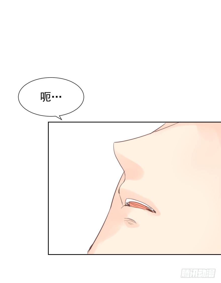 《亿万奶爸》漫画最新章节如果重来免费下拉式在线观看章节第【13】张图片